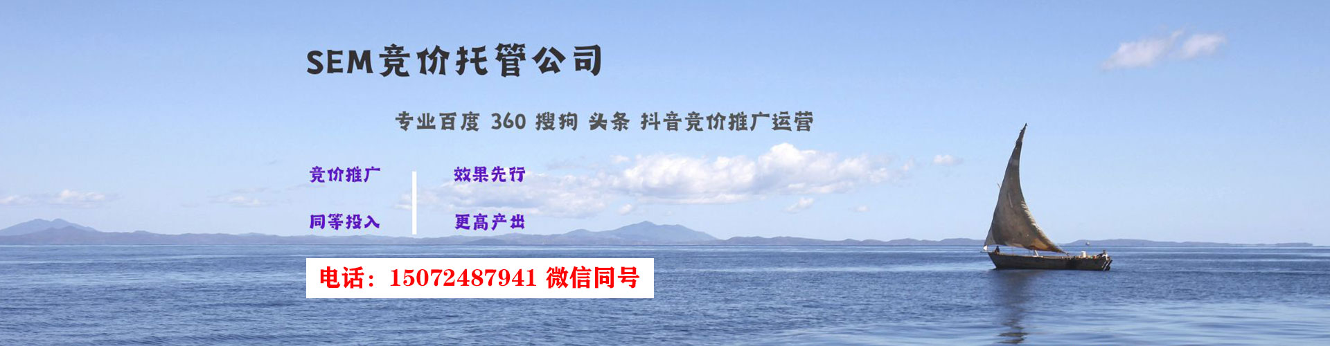 双牌微信信息流